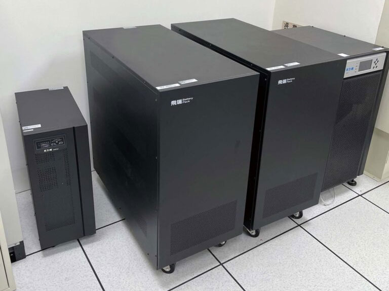 UPS不斷電系統|不間斷電力保護